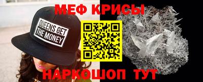 ALPHA PVP Нарткала