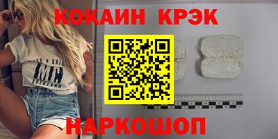 мяу мяу мука Нальчик
