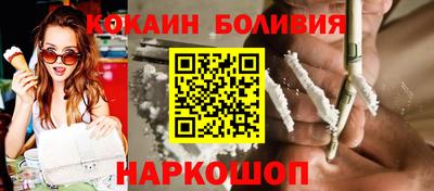 мяу мяу мука Нальчик