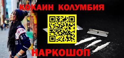 ALPHA PVP Нарткала