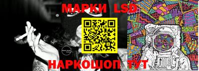 ALPHA PVP Нарткала