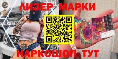 мяу мяу мука Нальчик