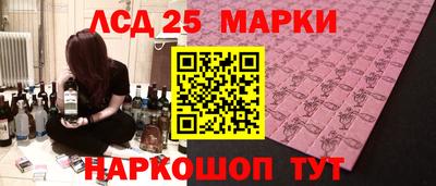 ALPHA PVP Нарткала