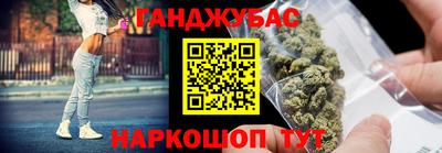 ALPHA PVP Нарткала