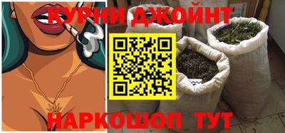 ALPHA PVP Нарткала