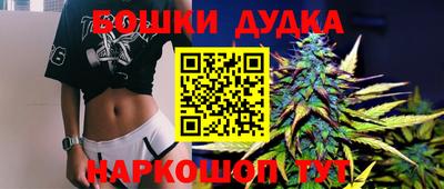 кокаин премиум Наро-Фоминск