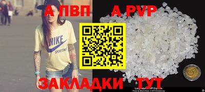 мяу мяу мука Нальчик