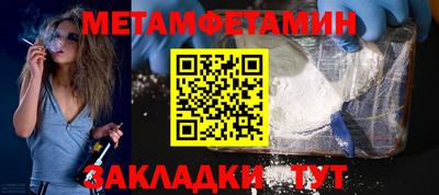 мяу мяу мука Нальчик