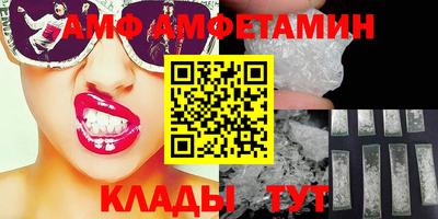мяу мяу мука Нальчик