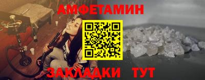 кокаин премиум Наро-Фоминск