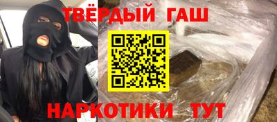 мяу мяу мука Нальчик