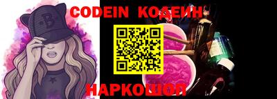 ALPHA PVP Нарткала