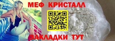 ALPHA PVP Нарткала